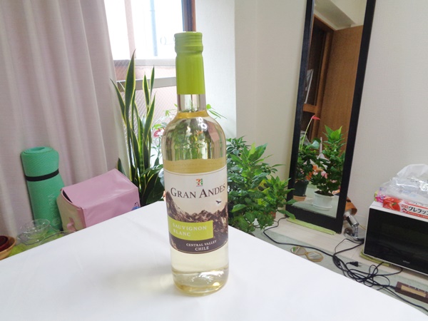 グラン・アンデス　ソーヴィニヨン・ブラン（GRAN ANDES SAUVIGNON BLANC）