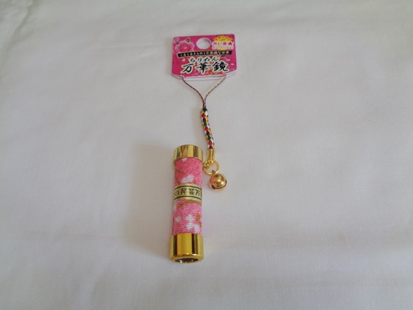 ちりめん万華鏡ストラップ