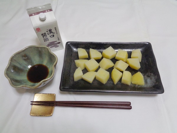 茹でポテト