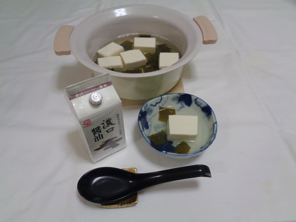 昆布湯とうふ