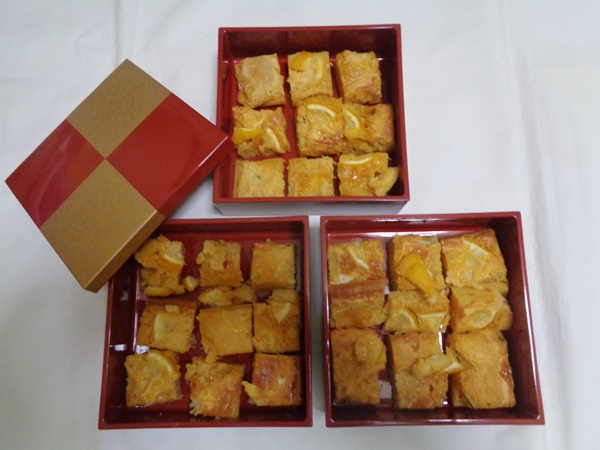 一口サイズのゆずケーキ