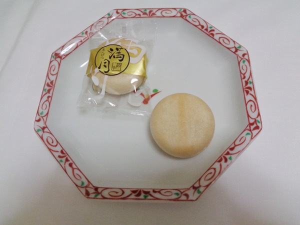 最中（もなか）